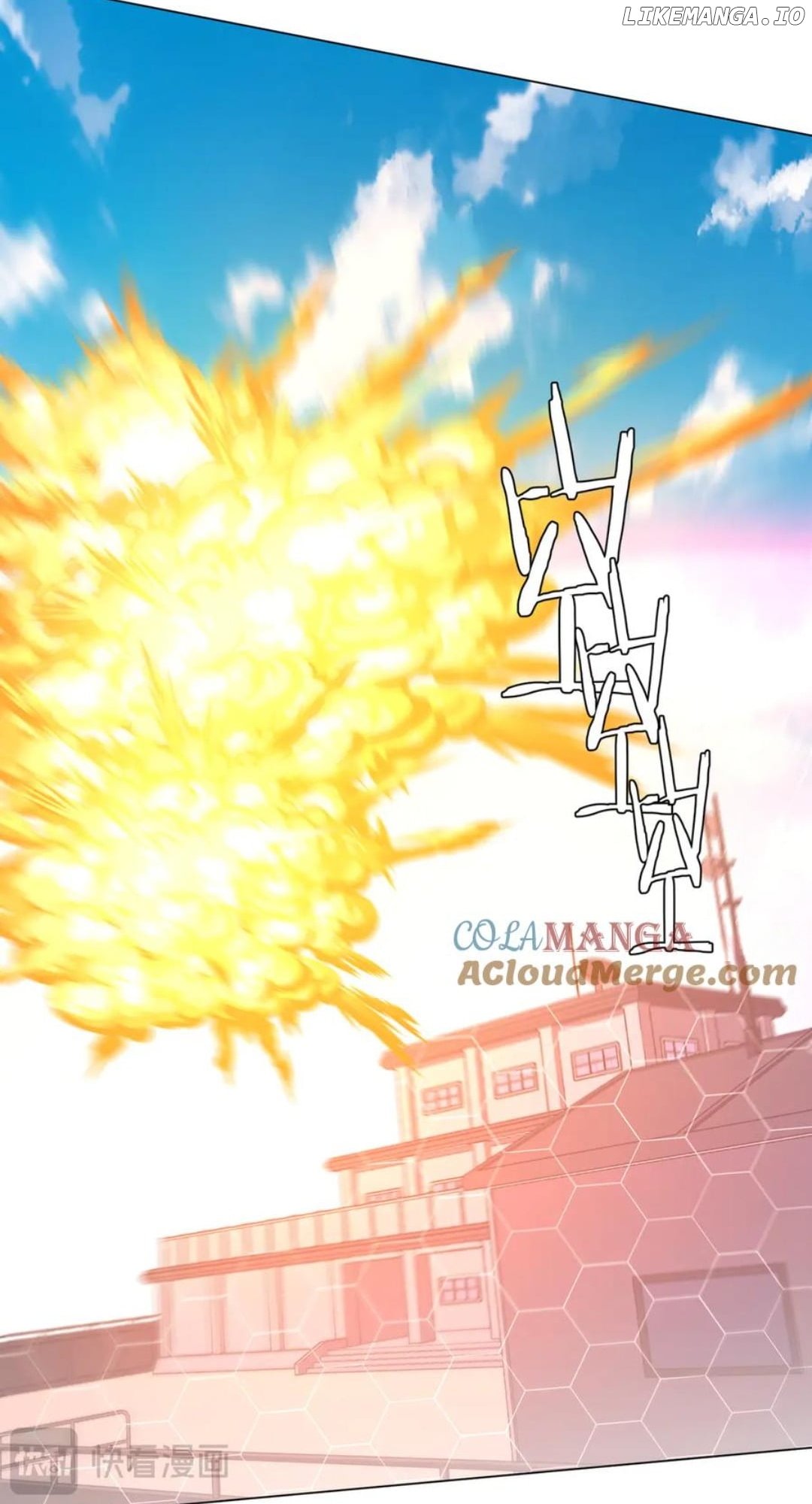 With My Netherworld Trillions, Game On! Chapter 231 - page 17